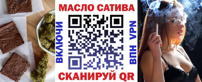 Еда ТГК конопля  MEGA ССЫЛКА  Тамбов 