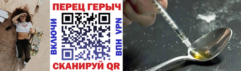 Героин Афган  что такое наркотик  Тамбов 