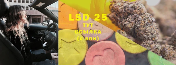 марки nbome Верхний Тагил