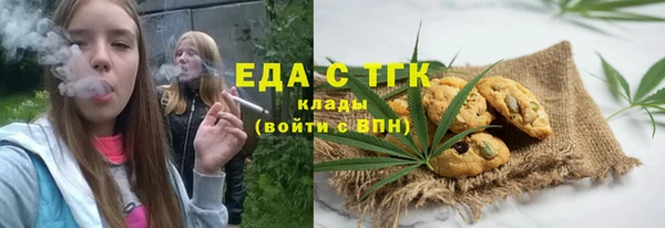 спиды Верхнеуральск