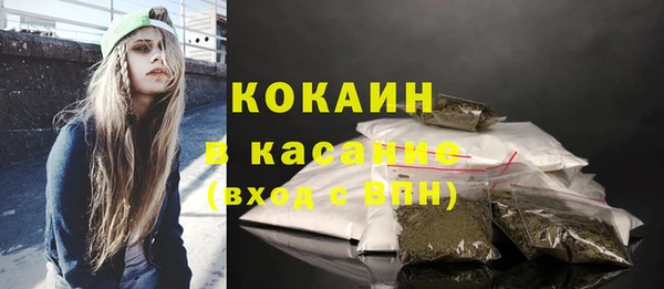 СК Володарск