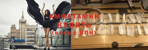 СК Володарск