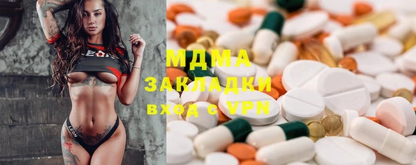 спиды Верхнеуральск