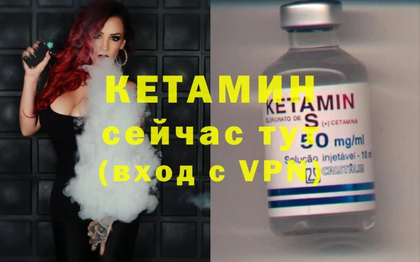МДПВ Волосово