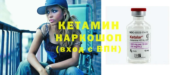 спиды Верхнеуральск