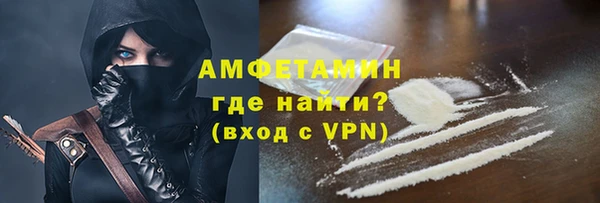 спиды Верхнеуральск