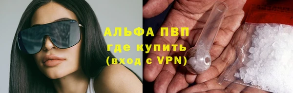 МДПВ Волосово