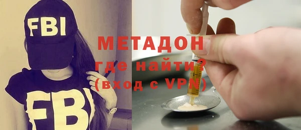 марки nbome Верхний Тагил