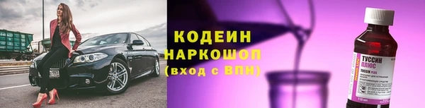 спиды Верхнеуральск