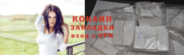 марки nbome Верхний Тагил