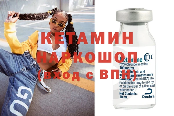 спиды Верхнеуральск