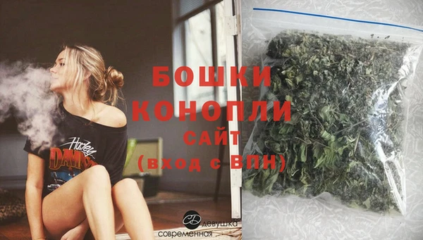 спиды Верхнеуральск