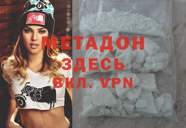 спиды Верхнеуральск