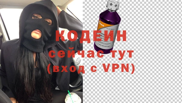 спиды Верхнеуральск