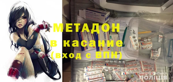 СК Володарск