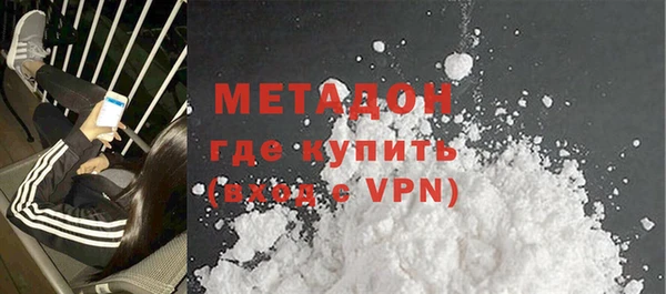 марки nbome Верхний Тагил