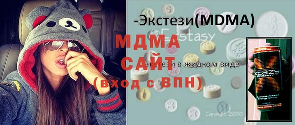 СК Володарск
