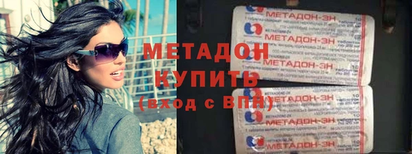СК Володарск