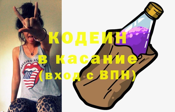 СК Володарск