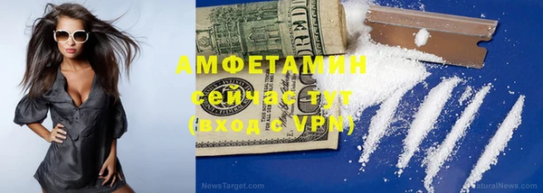 спиды Верхнеуральск