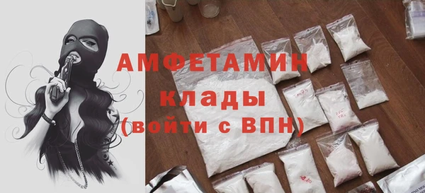 каннабис Волоколамск