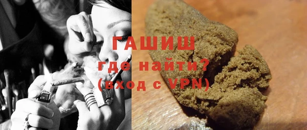 гидра Верея