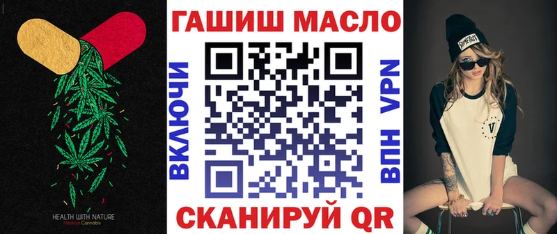 Дистиллят ТГК Wax  цена наркотик  Тамбов 